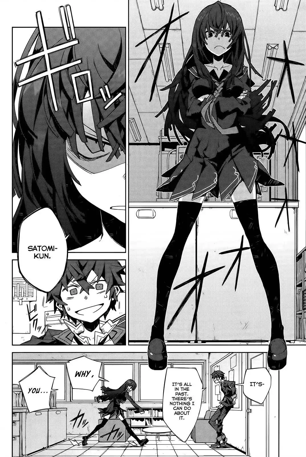 Black Bullet Chapter 2 41